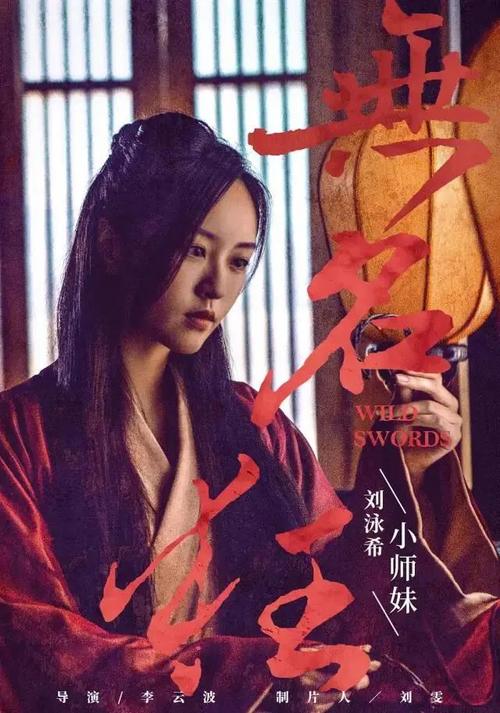 南十字星大学电子工程学位证书